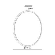 Потолочный светильник Sonex Alfa white 7659/48L, белый