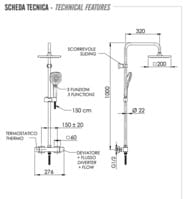 Душевая система термостатическая Remer Absolute ST32X8CPSD25, хром — миниатюра 2