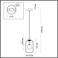 ��������� ���������� Odeon Light Lostar 4953/1, ����
