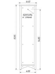 Пенал Caprigo Престон 440х1595х420 правый, напольный, цвет: Антарктида 33950R-SF015