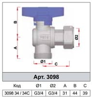 Кран шаровый FAR 3/4"Нх3/4"В угловой, с накид.гайкой, красная бабочка, с хром. покрытием — изображение 2