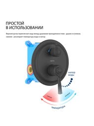 ��������� ��� �����/���� Aquatek ������� AQ1546MB ������������, 2 ������, �������������, ������ ���