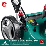 ������������� ���������� ���� ��-460, 3,3 ���, ������ ���������� 460 ��, ������������