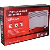 ��������� ������� ��-2500 (950�120�500) 2500 ��, 2 ������, �� 30 �2,  67/4/10