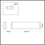 ��������� ���������� Odeon Light Framant 4294/20WL, ������