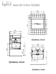 ����� � ��������� toHit Aset 65 (655�470�590��) ���������, 2 �����, ����: ����� TH04-120265