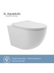 ������ ��������� Aqueduto Ovo Tornado 525�360�320 �������, ������� � ���������, ����� ����. OVOT2110