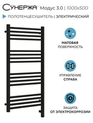 ������� ����� 3.0 ����������������� 1000�500 ������ �������, ��� ������ 31-5701-1050