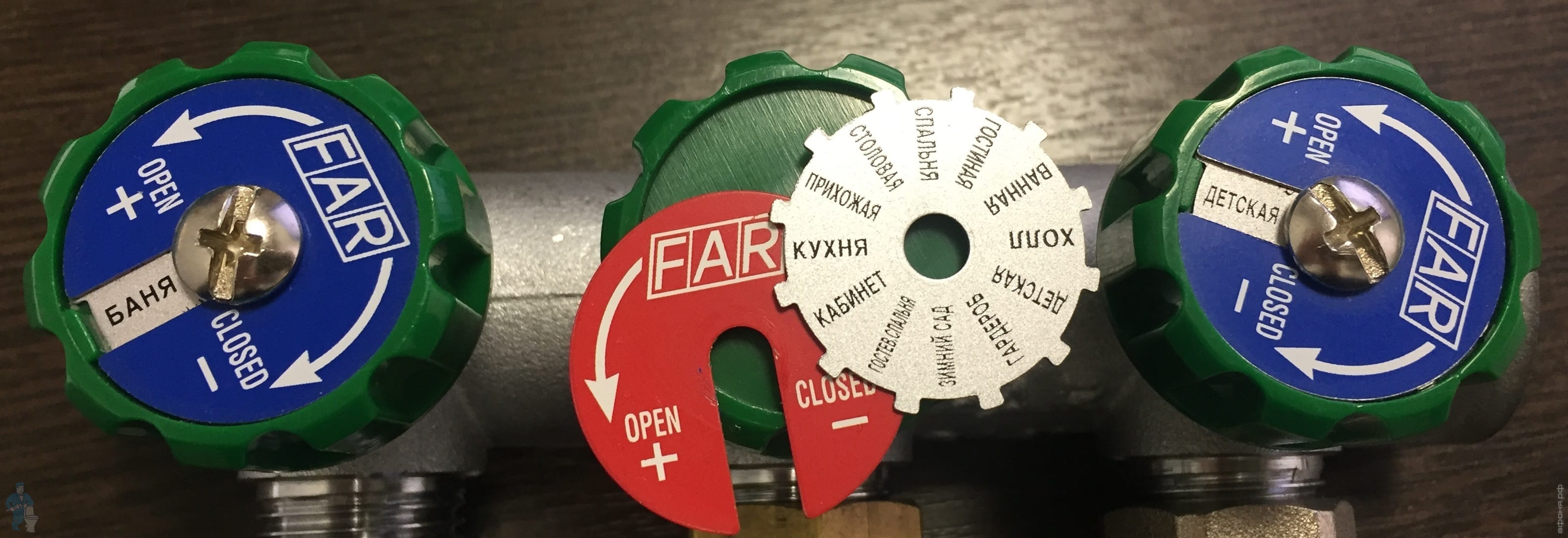 Коллектор регулируемый FAR 3/4\"ВН на 4 отвода 1/2\"Н, соед.eurokonus, FK ...