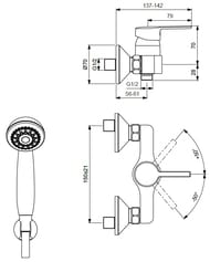 ��������� VIDIMA ����� ��������� ��� ���� � ���������� (����� 70��, ����� 1500��, ���������) BA278AA