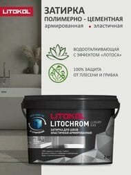  — миниатюра 2