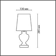 Настольная лампа Lumion Classi Bianka 8163/1T, белый