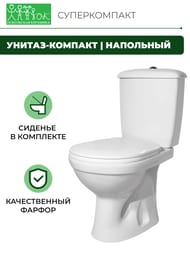 ������-������� ���������� �������� ������������ (370�590�772) �������, ����. ������, �����