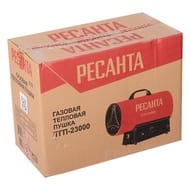 Тепловая газовая пушка РЕСАНТА ТГП-23000 23000 Вт, 700 м3/час,  67/1/42