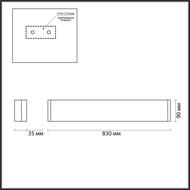 ��������� ���������� Odeon Light Framant 4293/30WL, �����