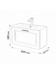 ����� � ��������� Terminus Classik 600�450�380 ���������, 1 ����, ����: ������