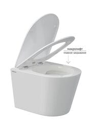 ������ ��������� Berges VITA 490�360�360 ������������, ������� � �����������, ����� 082255