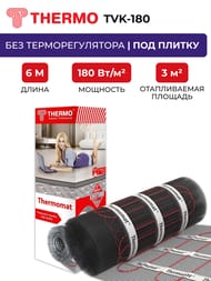 Теплый пол Thermomat TVK-180 3 м2, 180Вт/м2, 0,5м х 6м, 540Вт, без регулятора, под плитку