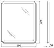 ������� BelBagno (500x30x600) � ���������� � ��������� ������������ SPC-MAR-500-600-LED-BTN