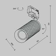 �������� ���������� Maytoni Focus Design (����� ������) TR011-1-GU10-W Unity GU10 10��, IP20, �����