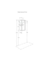 Шкаф AQUATON Сохо 1A258403AJ010 350x250x800 подвесной, 1 дверца, цвет: белый глянец