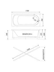 ����� ��������� Triton ���� (1700�700) ��� �������, �� ������-��������� V70+CK60PF