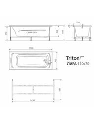 ����� ��������� Triton Pro ���� (1700�700) ������, �����, ����-������� V167+V153+V149_1+CK60PF