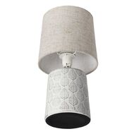���������� ����� Lumion Moderni Tanita 8158/1T, �������
