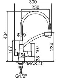 ��������� Ledeme ��� �����, ������ �����, � ������ ��� �������� ����, ������/������ ����� L4855Y-2