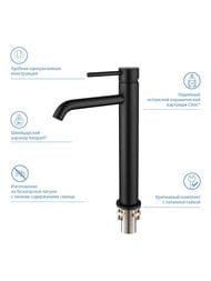 Смеситель для раковины Aquatek Европа AQ1304MB однозахватный, излив 214мм, б/дон. клап., черный мат — миниатюра 2
