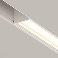 Трековый светильник Maytoni Parete (Парете) TR106-4-12W-DS-W Exility 2700-6000K 12W 120° Dim Smart, IP20, белый