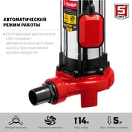 ����� ��������� ���� ���-1350-�, 1350 ��, 330 �/���, ����� 13.5�, � ������� ����������, �����