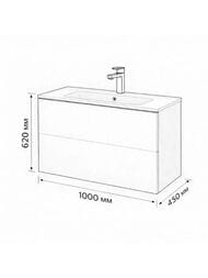 ����� � ��������� Terminus Aurora 1000�450�620 ���������, 2 �����, ����: ��������