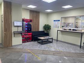 Склад и отдел логистики