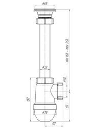 Сифон АНИ Пласт 1.1/4"х40мм с выпуском d65мм C1000