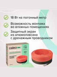 ������ ��� CALEO CABLE 18W-100, 100�, 18��/���.�, 1800��, ��� ���������������