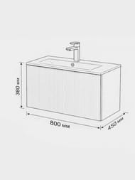 ����� � ��������� Terminus Euromix 800�450�380 ���������, 1 ����, ����: �����