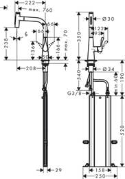 Смеситель Hansgrohe Metris Select M71 для кухни 240 мм вытяжной поворотный излив сталь 73817800