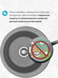 ����� ��������������� Aquaton ���� (510�210�510) �������, ���������, ����� 1A712732MD230