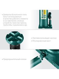 Домкрат KRAFTOOL гидравлический бутылочный сварной 10т, 230-456мм,  43462-10_z01