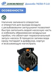 ����� ������������� ������� ������ 70/50 � 2.0 �����������. �������������,   3006
