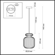 Подвесной светильник Odeon Light Jugi 5042/1B, черный