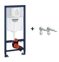 Grohe Rapid SL Solido 5�1 ����������� ��� ���������� ������� � �������� ����� ������ ���. 1000046
