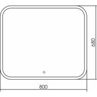 ������� Silver Mirrors ����-3 (800�680) LED-�����.,������,������,��������,���� ��-00001353