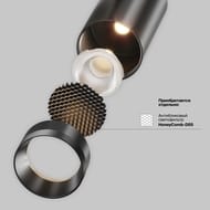  — миниатюра 14