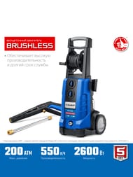 ����� �������� �������� ���� ���-�200 2600 ��, 200 ���, 550 �/�, �������� ���-280, ��������������