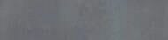 Подступенок Kerama Marazzi Гварди 60x14,5x9 Синий/голубой SG640220R\4 шт