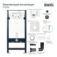 ����������� � ��������� �������� IDDIS Basic ������� � �����������, ������� ����� BASBI02i73