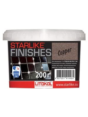 ������� ������� ����� FINISHES COPPER ��� ������� LITOCHROM STARLIKE 200 �