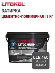 ������� ��������-���������� LITOKOL LITOCHROM LUXURY EVO, LLE.140 ������ �������, �����.2 ��